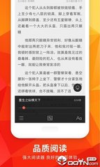 博鱼体育app官方下载